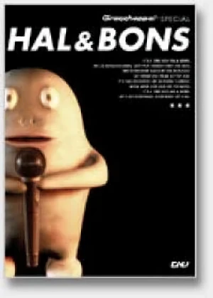 Hal & Bons (Anime) – aniSearch.com