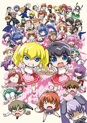Anime: Ayu Mayu Gekijou