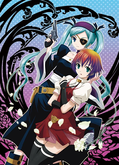 Anime: Venus versus Virus