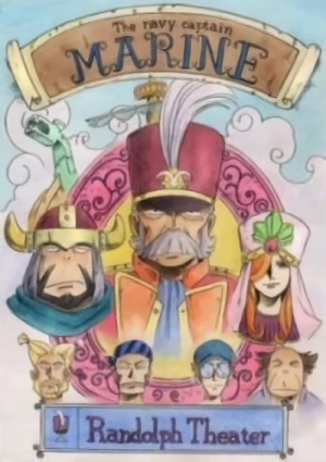 Anime: One Piece: Mamore! Saigo no Oobutai