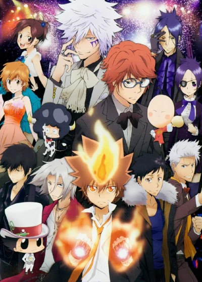 Anime: Reborn!