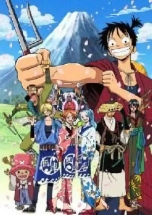 Anime: One Piece: Nenmatsu Tokubetsu Kikaku! Mugiwara no Luffy Oyabun Torimonochou