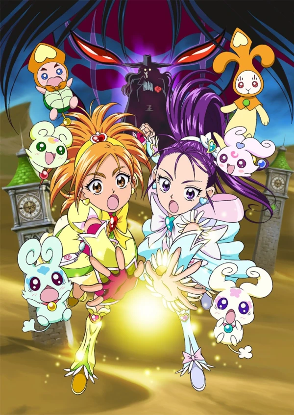 Anime: Futari wa Precure Splash Star Tick Tack Kiki Ippatsu!