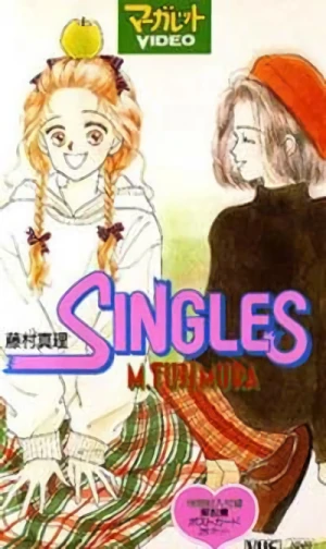 Anime: Singles
