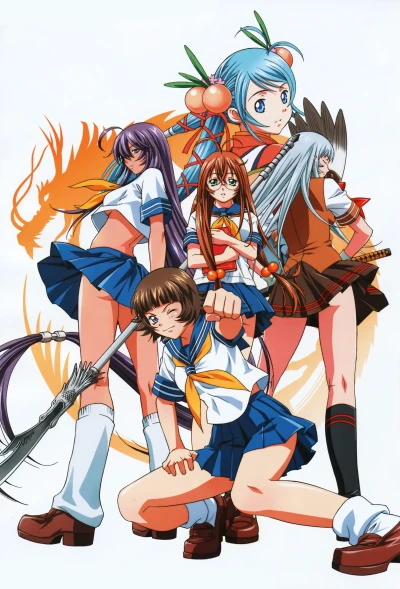 Anime: Ikki Tousen: Dragon Destiny