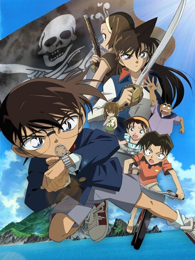 Anime: Meitantei Conan: Konpeki no Jolly Roger
