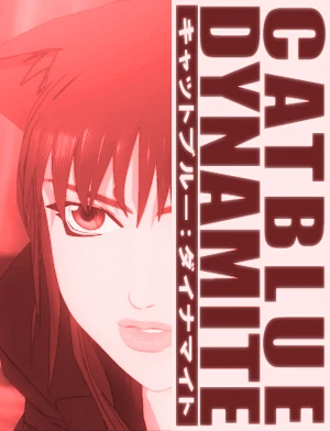 Anime: Catblue: Dynamite