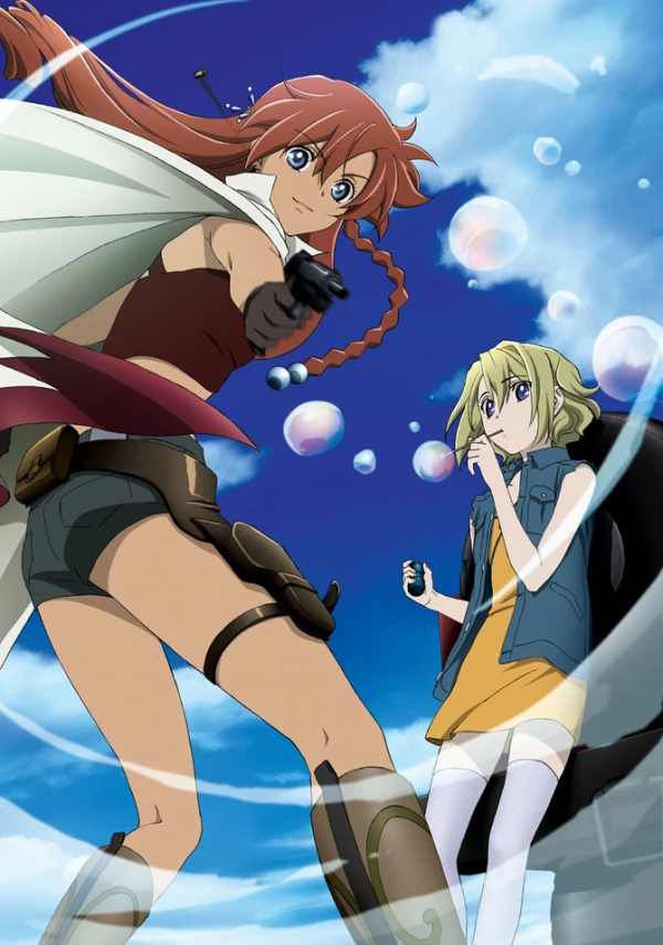 Anime: El Cazador de la Bruja