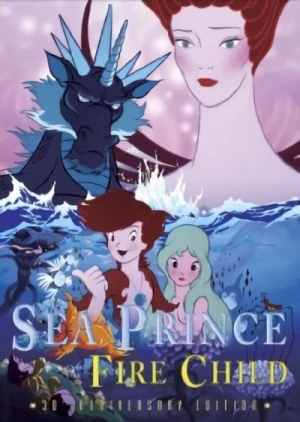 Anime: Sea Prince and the Fire Child