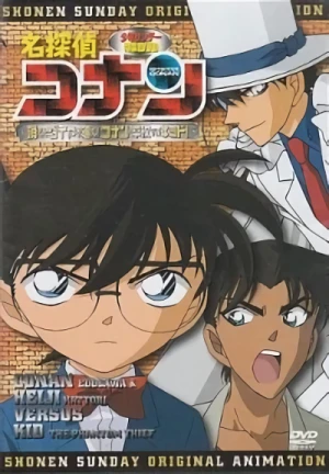 Anime: Meitantei Conan: Kieta Daiya o Oe! Conan & Heiji vs Kid!