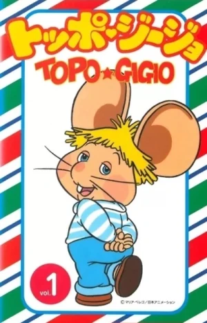 Topo Gigio Episode Guide Nippon Animation English Toppo Jijo  BCDB