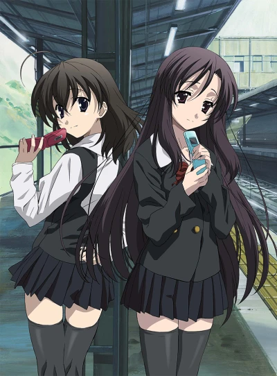 Anime: School Days