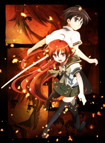 Anime: Shakugan no Shana: Season II