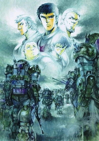 Anime: Armored Trooper Votoms: Pailsen Files