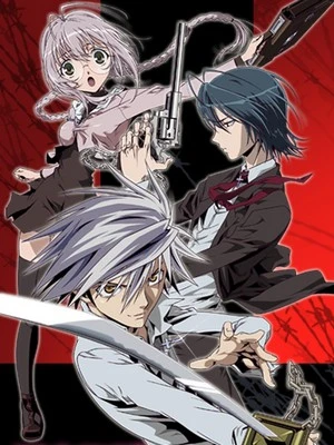 Anime: Zombie-Loan
