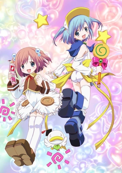 Anime: Moetan
