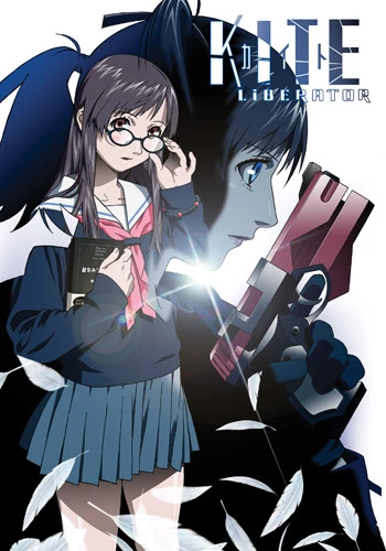 Anime: Kite Liberator