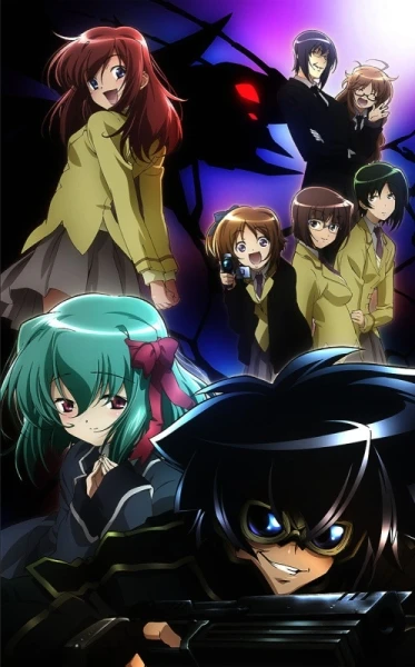 Anime: Mushi-Uta