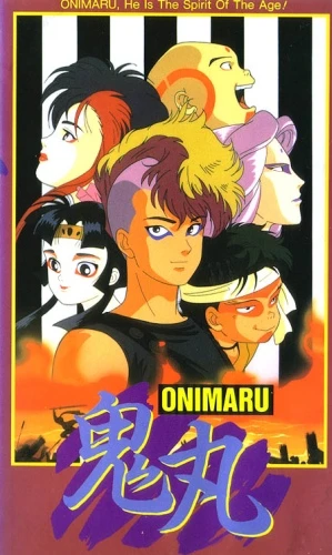 Anime: Onimaru - Senjou ni Kakeru Itsutsu no Seishun
