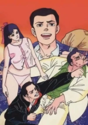 Anime: Abe George Kattobi Seishun-ki: Shibuya Honky Tonk