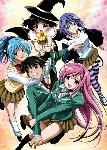 Anime: Rosario + Vampire