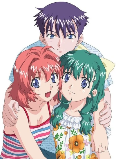 Anime: Please Twins! The Summer Never Ends
