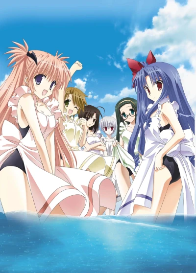 Anime: Good Luck! Ninomiya-kun