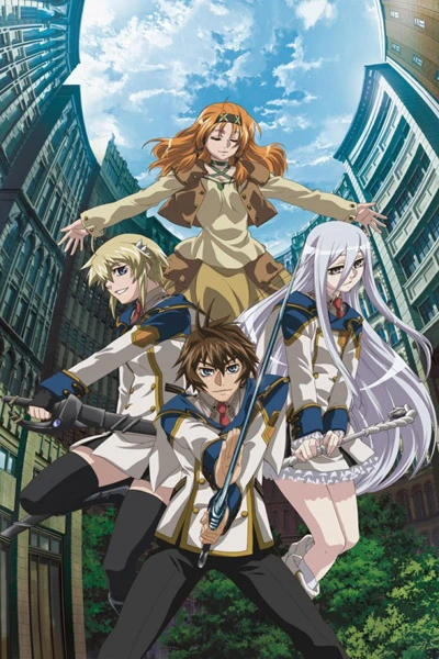Anime: Chrome Shelled Regios