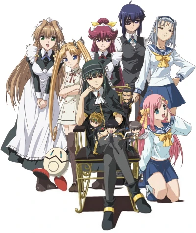 Anime: Kimi ga Aruji de Shitsuji ga Ore de