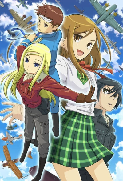 Anime: Allison & Lillia