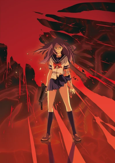 Anime: Corpse Princess (Aka)