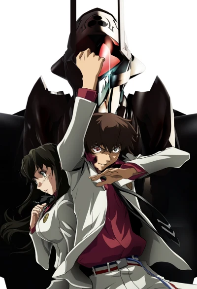 Anime: Linebarrels of Iron
