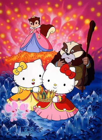 Anime: Hello Kitty: The Sleeping Princess