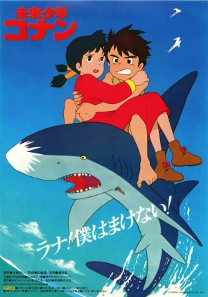 Candy Candy (1976-1979) - Original animation cel and - Catawiki