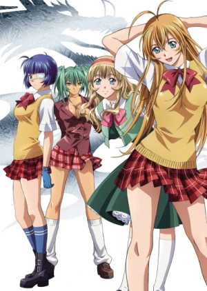 Ikkitousen: Shuugaku Toushi Keppuuroku (Ikki Tousen: Shugaku Toshi  Keppu-roku) · AniList