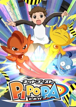 Anime: Web Ghosts PiPoPa