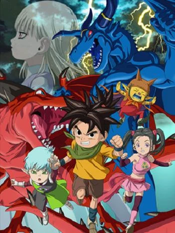 Anime: Blue Dragon: Trials of the Seven Shadows