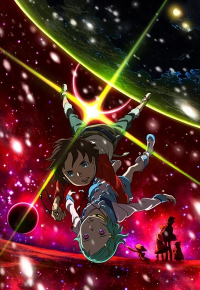 アニメ Eureka seveN: good night, sleep tight image-w856.jpg?1745492604