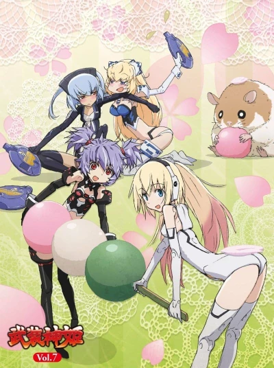 Anime: Busou Shinki: Install × Dream