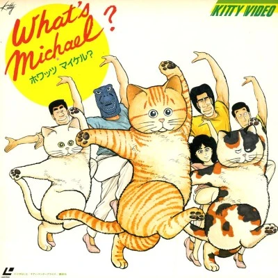 Anime: What’s Michael?