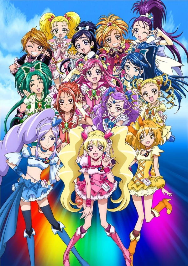 Anime: Eiga Precure All Stars DX: Minna Tomodachi - Kiseki no Zen’in Daishuugou!
