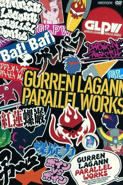 Anime: Gurren Lagann Parallel Works