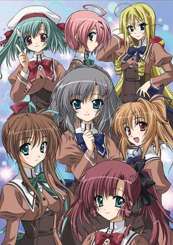 Anime: Akane Iro ni Somaru Saka