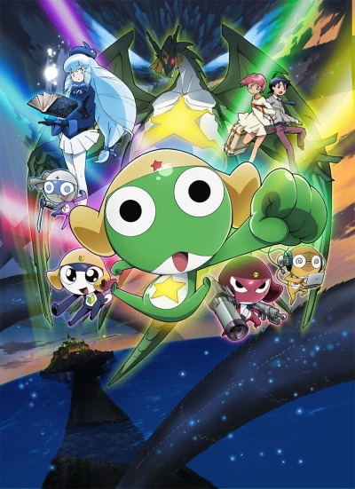 Anime: Chou Gekijouban Keroro Gunsou: Gekishin Dragon Warriors de Arimasu!