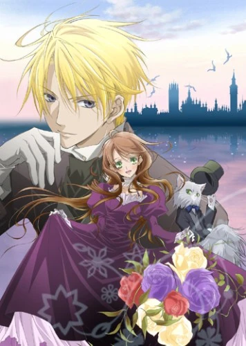 Anime: Earl and Fairy