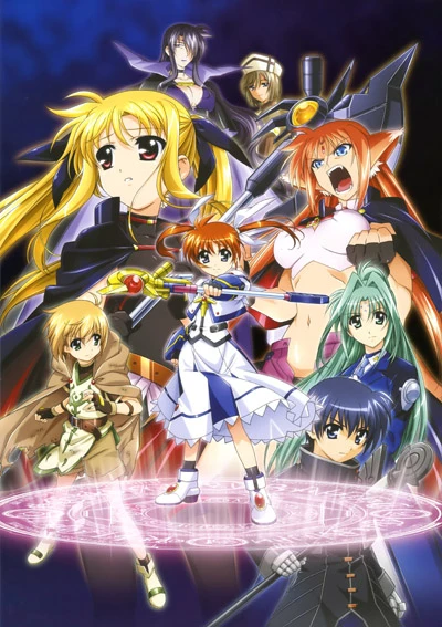 Anime: Mahou Shoujo Lyrical Nanoha The Movie 1st