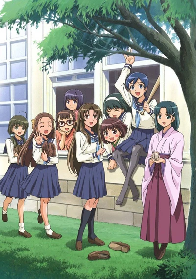 Anime: Taisho Baseball Girls