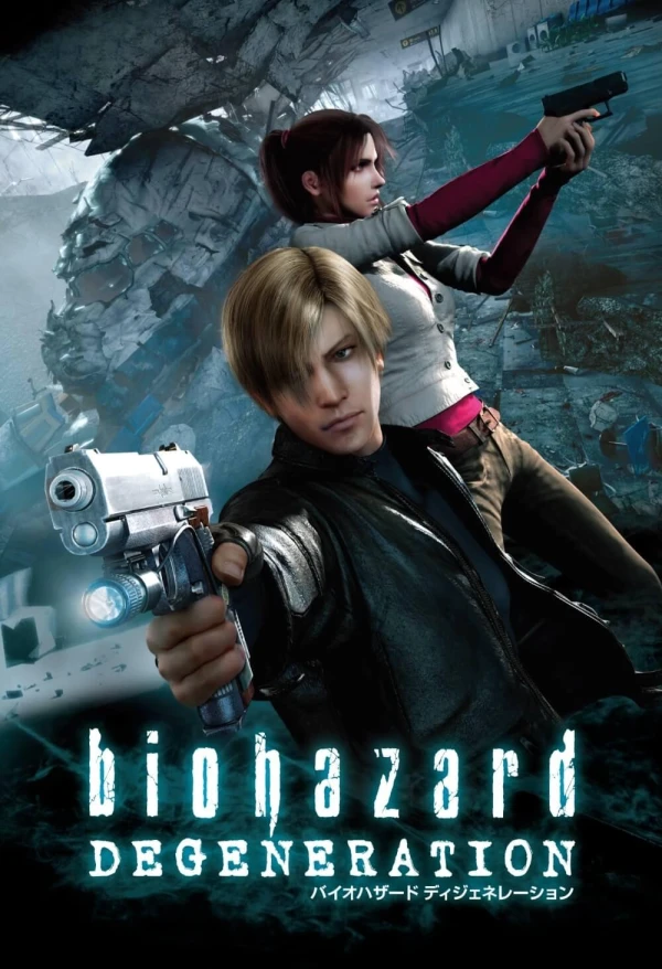 Anime: Resident Evil: Degeneration