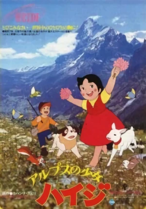 Anime: Alps no Shoujo Heidi (1979)