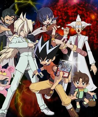 Anime: Duel Masters Zero